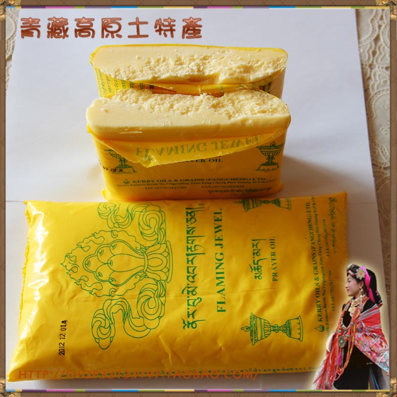 Designated Tibetan area monasteries exclusively for ghee lamp oil 800g One bag or old brand good