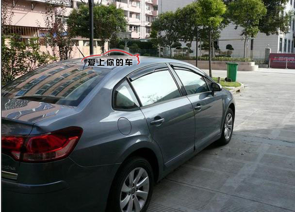 Citroen Sega sedan visor nắng Sega dày lông mày Sega visor không giới hạn miếng dán chống đọng nước
