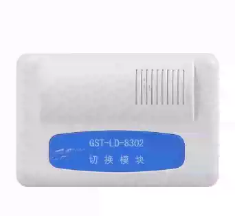 Bay fire alarm equipment system GST-LD-8302 Switching Module control module fire protection module original factory