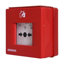 Siemens Siemens Disclosure FDHM228-CN Fire Drop Alarm Button (Broken Bottle)