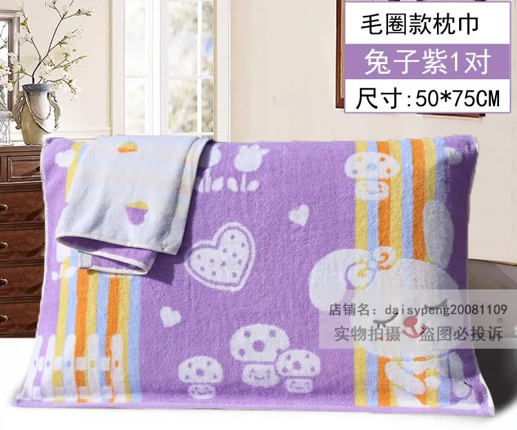 Jie Liya gối đôi bông dày bông mềm đôi lớn người lớn đám cưới cao cấp đích thực bốn mùa gối khăn Ý tưởng từ khóa