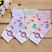 Chaussettes enfant - Ref 2109128 Image 28