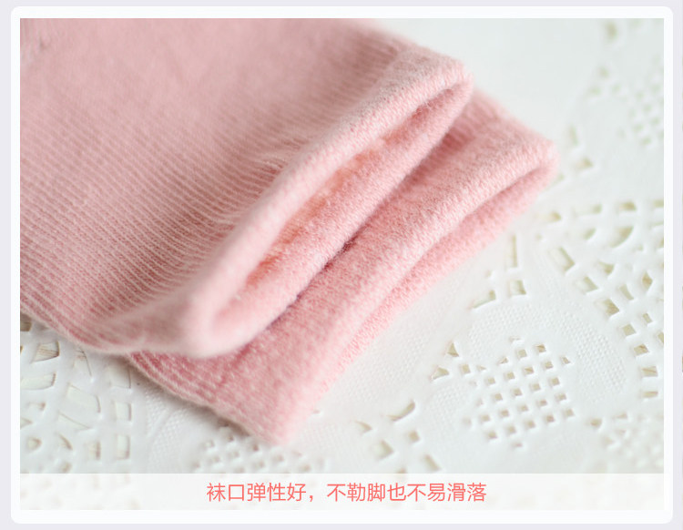 Chaussettes enfant - Ref 2109126 Image 40