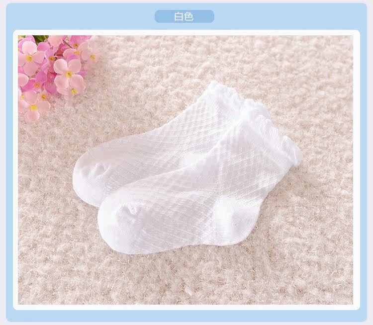 Chaussettes enfant - Ref 2109124 Image 35