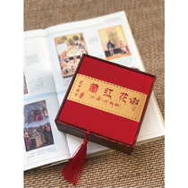 (Pollen group purchase) Iran Origin selection saffron 5 grams