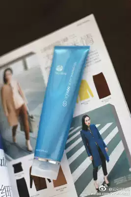 (Pollen group purchase group)Firming and lifting face slimming big blue glue