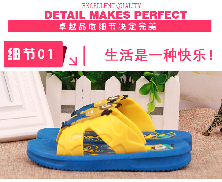 Chaussons enfants en autre pour été - semelle caoutchouc - Ref 1034001 Image 9