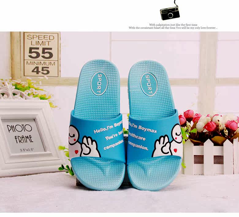 Chaussons enfants en autre pour été - semelle caoutchouc antidérapant - Ref 986828 Image 24