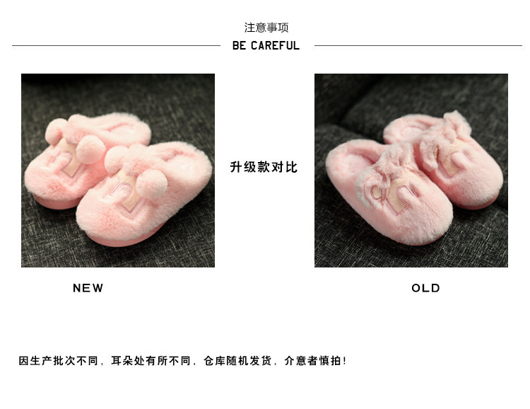 Chaussons enfants en autre pour hiver - Ref 1034005 Image 12