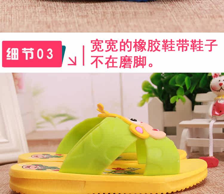 Pantoufles enfants en autre pour été - semelle caoutchouc - Ref 987128 Image 25