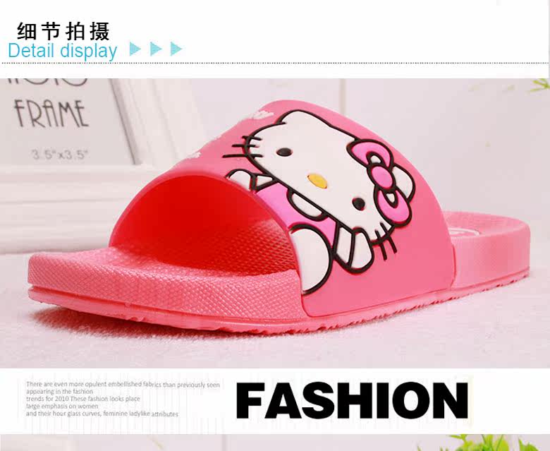 Chaussons enfants en autre pour été - semelle caoutchouc antidérapant - Ref 986828 Image 27