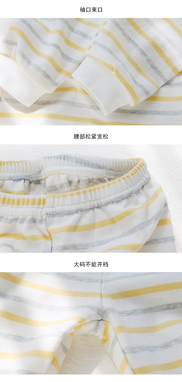 5-9 tuổi Chất liệu cotton nhỏ đồ lót trẻ em mùa thu phù hợp với bé cotton cotton áo len set thời trang bé gái