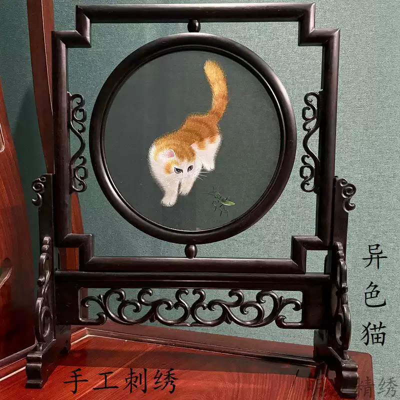 異色招財貓手工刺繡雙面繡精品中式風格小貓刺繡臺屏裝飾-Taobao-Tmall