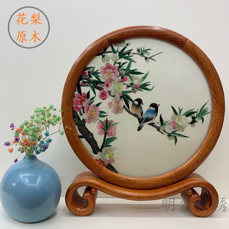 Su embroidery finished table screen rosewood rosewood new Chinese shelf Suzhou embroidery double-sided embroidery ornament handmade business meeting