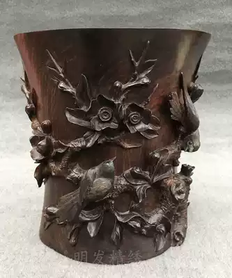 Mahogany red sandalwood red sandalwood hand-carved pen holder embossed craft gift decoration blood sandalwood Chinese desktop storage ornaments