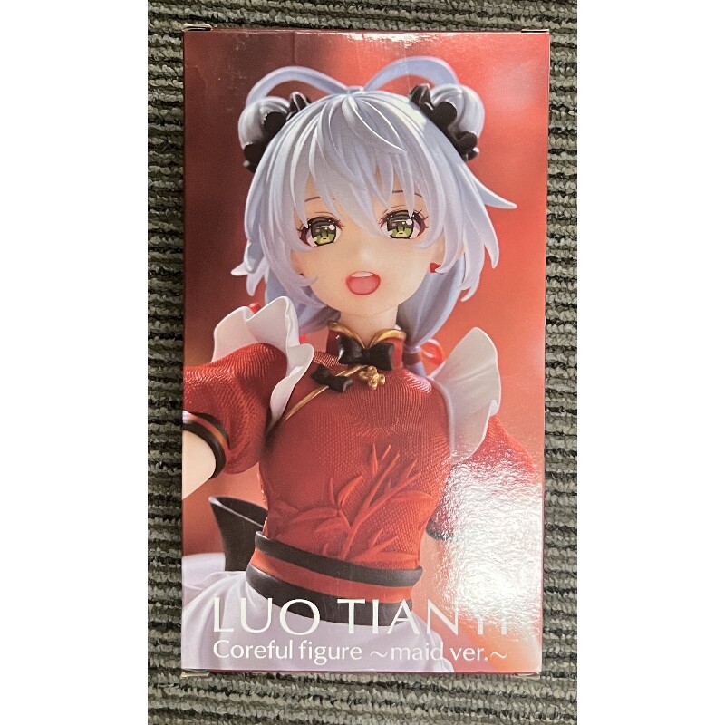 Luo Tianyi Coreful Figure - Maid Outfit