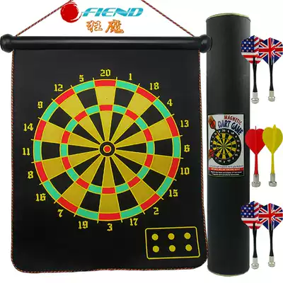 Large magnetic flying target set double-sided safety dart target set for children and adults