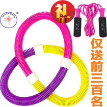 Spring hula hoop Soft hula hoop Korean hula hoop weight loss Hula hoop adult thin waist