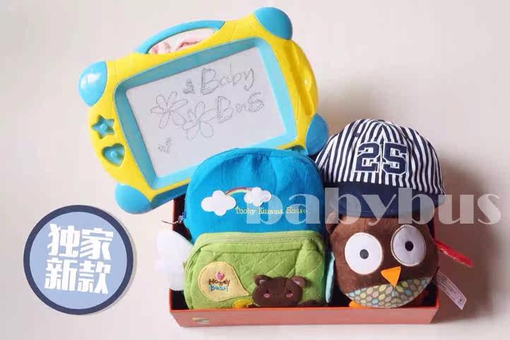 Coffret cadeau pour nouveau-né BABYBUS - Ref 1957226 Image 18