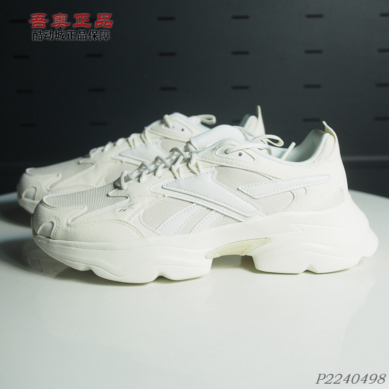 Reebok Royal Bridge Men's and Women's Low-Top Mesh Breathable Solid Color Shock-Absorbing Casual Shoes Gw3263