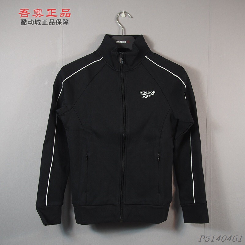 Reebok Women's Knitted Cotton Polyester Breathable and Comfortable Classic Logo Open-Front Stand-Up Collar Jacket Fp8768