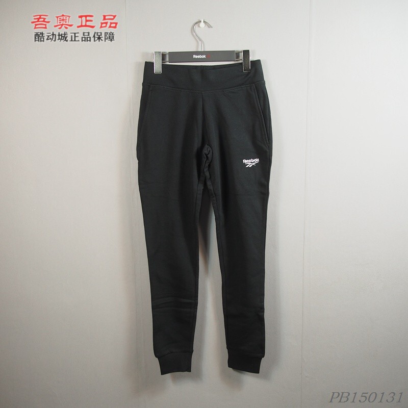 Reebok Women's Knitted Cotton Polyester Breathable Comfortable Casual Sports Classic Logo Cuffed Pants Fk3384