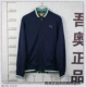 Hummer puma golf nam polyester-cotton thoáng khí thể thao cổ áo giản dị áo khoác áo khoác thể thao 903095