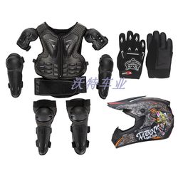 Motorcycle Children's Racing Suit Protective Gear Set Helmet Gloves Three-Piece Set Balance Bike Off-Road Vehicle