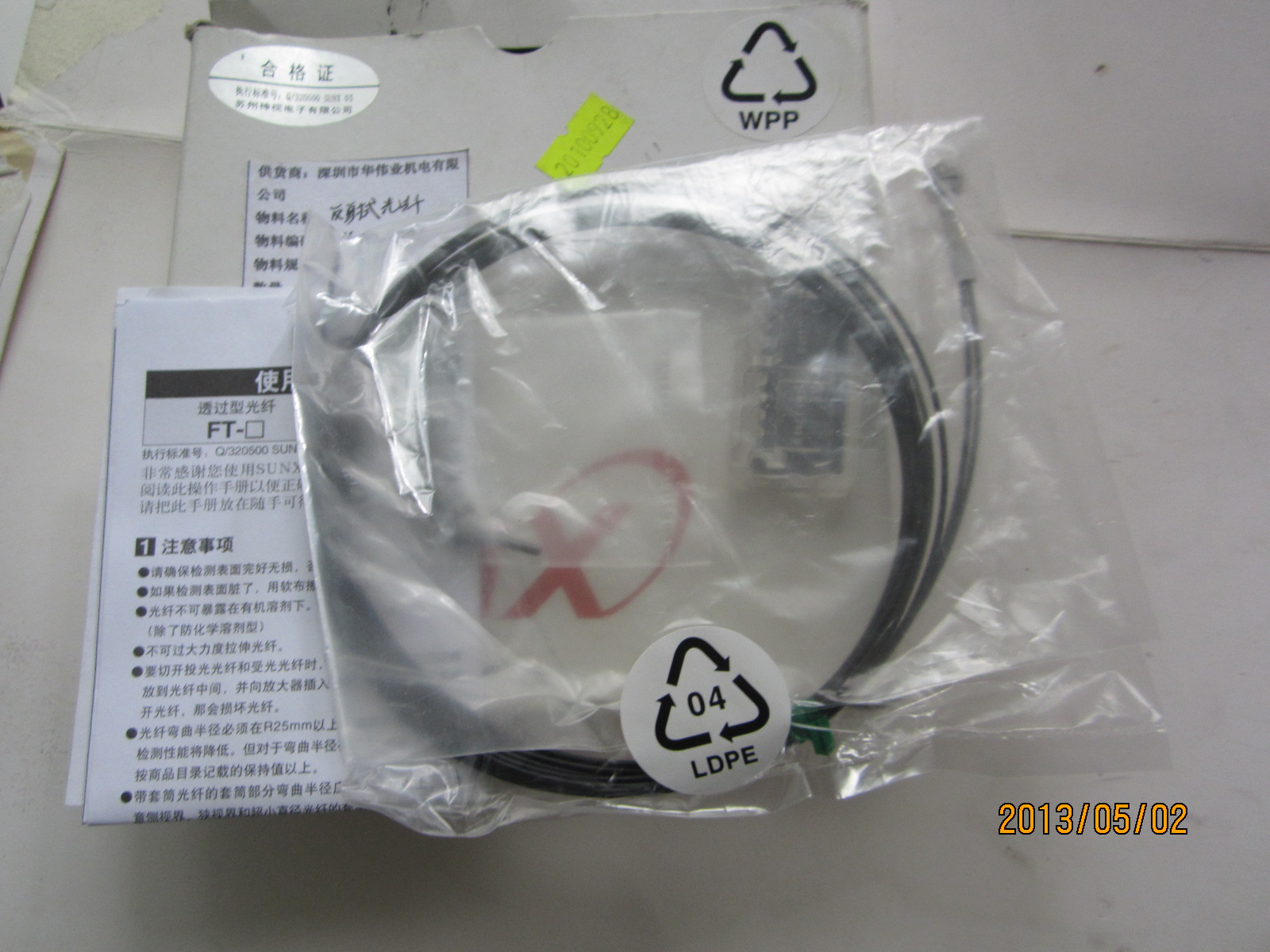 FD-T80 brand new original installation Panasonic SUNX Shenoptic fiber sensor FD-T80