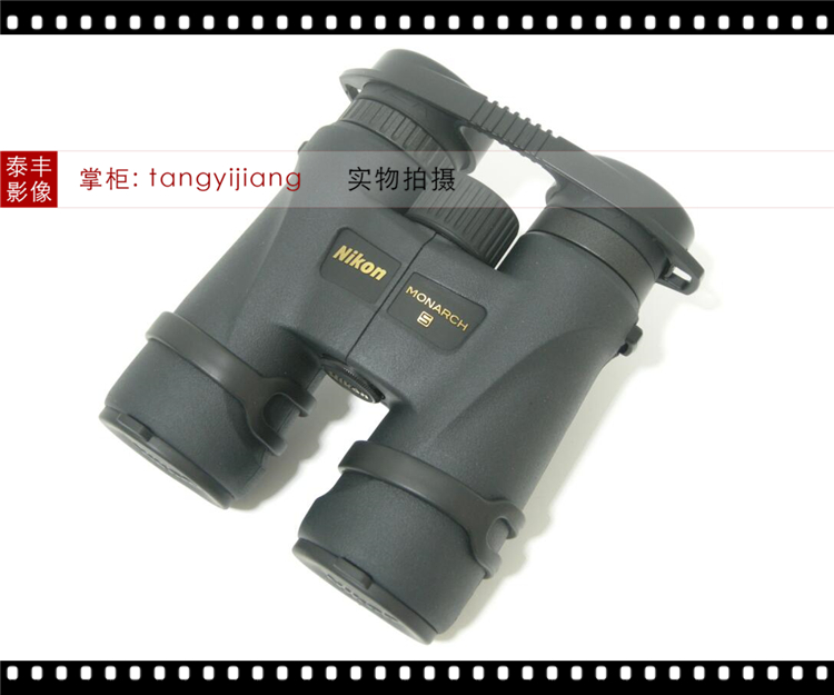 Nikon Original MONARCH 5 Emperor 10x42 10X42 10 * 42 ED Ống nhòm - Kính viễn vọng / Kính / Kính ngoài trời ống nhòm nhìn xuyên tường
