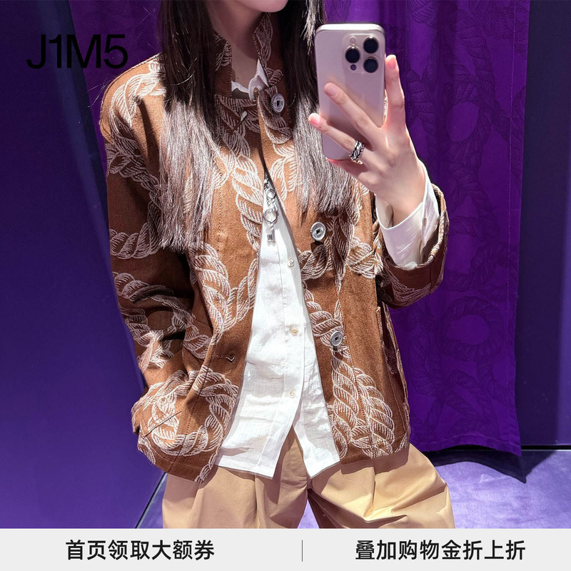 J1M5 Boutique Pronounce 26 Spring/Summer Infinite Rope Jacquard Denim Stand Collar Work Jacket