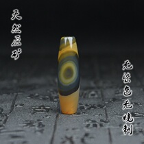 Tibet new specimens ancient method beads nine eyes shale agate warring States Red Sky Eye chalcedony Buddha beads