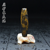 Meng Tianzhu Tibetan True Tianzhu Original Stone Tianyan Lizi Strong Energy Field Buddha Bead Pendant Pendant