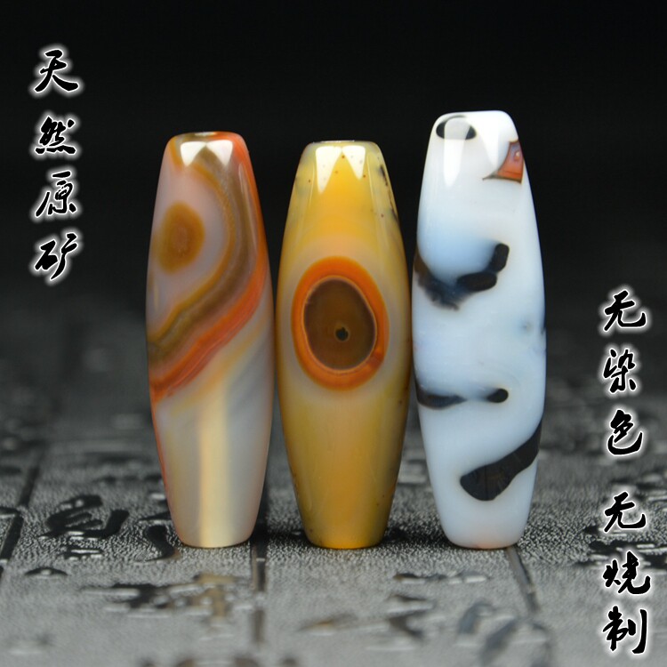 Tibet genuine Tianzhu Agate black Chalcedony Lezi shale Tianye Tantric strong energy Lucky evil Buddha bead pendant