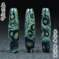 Nine-eyed Stone Shale Tibet True Tianzhu Original Stone Sky Eye Lezi Super Energy Field Buddha Bead Pendant Pendant