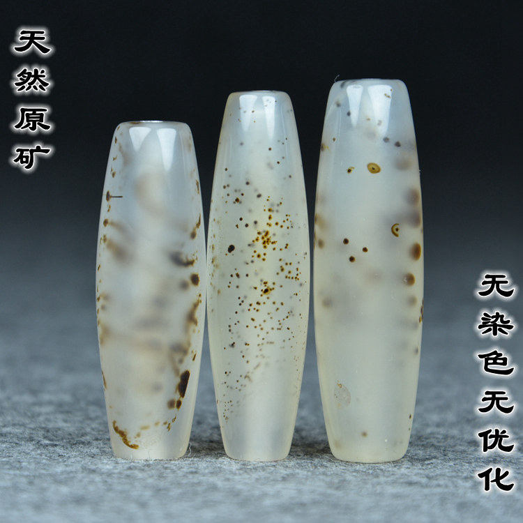 New Tibetan specimens of ancient cedar nine eye shale wrapped silkagon in the red sky cord cord bead hanging piece