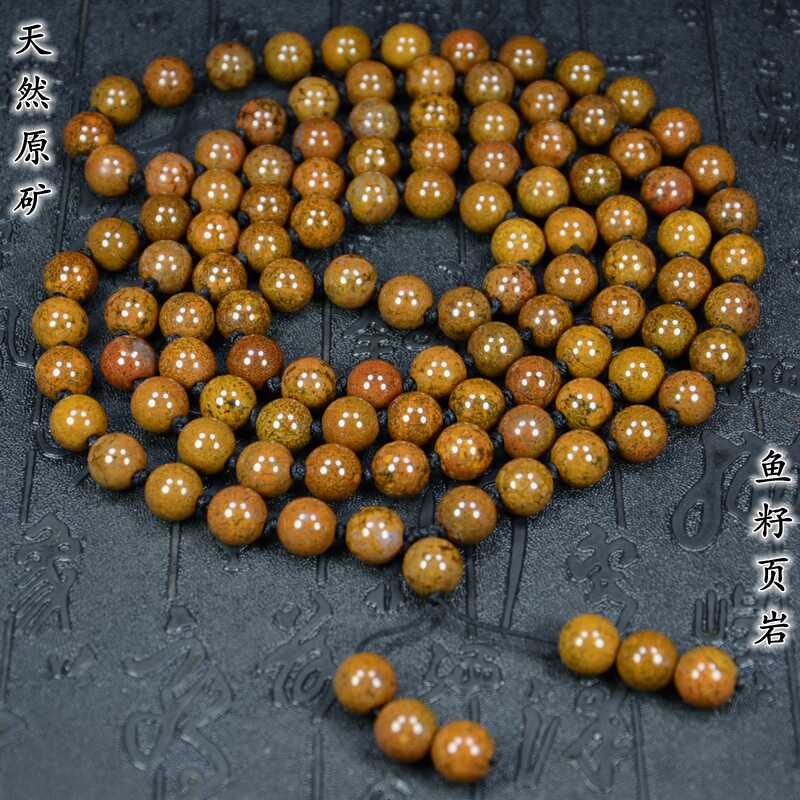 红玉髓九眼天珠- Top 50件红玉髓九眼天珠- 2026年6月更新- 淘宝Taobao