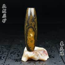 Natural genuine Tianyan Tianyan Tianzhu Tibetan Lizi Tantric Necklace Buddhism Nine-eyed Stone Shale