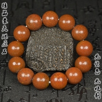 Natural genuine Tianyan Tianyan Tianzhu Tibetan Lizi Tantric Necklace Buddhism Nine-eyed Stone Shale