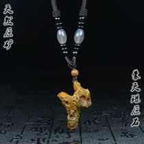  Mengtianzhu Natural Tianzhu Rough stone Old Lezi nine-eyed stone Shale Agate Tianye Tibetan genuine pendant