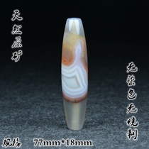 Tibetan authentic Tianzhu Black Chalcedony Lezi Nine Eyes Shale Sky Eye Tantric Weathering Strong Energy Field Buddha Beads