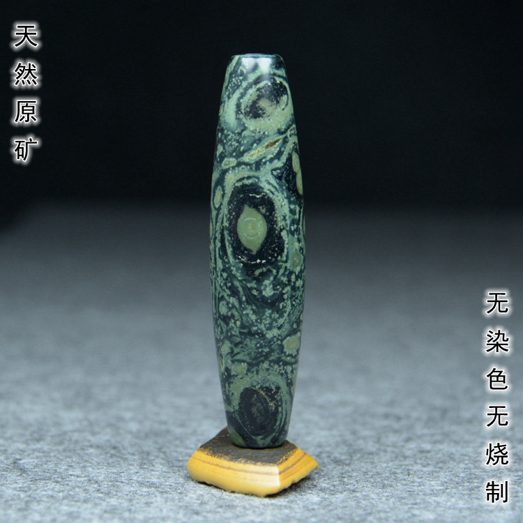 Natural genuine Tianzhu Tibet Old Le Zi Necklace Tantric Buddhism Nine-Eye Stone Shale Mongolian Tianzhu Original Stone