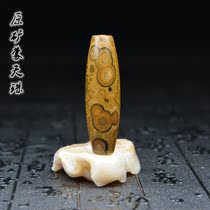 Nine-eyed Stone Shale Tibet Zhizhu Meng Tianzhu Strong Energy Field Buddha Bead Pendant