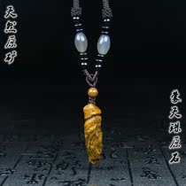  Mengtianzhu Natural Tianzhu Rough stone Old Lezi nine-eyed stone Shale Agate Tianye Tibetan genuine pendant