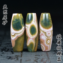 Nine-eyed Shale Tibet Zhizhu original stone Tianyan Lizi strong energy field Buddha Beads pendant pendant