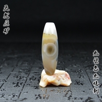 Nine-eyed stone shale real dragon-shaped tortoise celestial beads sky-eye Lili super energy field Buddha Beads pendant