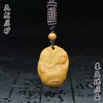 Nine-eyed Stone Shale Tibet True Tianzhu Original Stone Eye Le Zi Strong Energy Field Buddha Bead Pendant Pendant