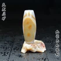  Tibetan genuine Tianzhu Agate black chalcedony Lezi shale Tianye Tantric strong energy to attract wealth and ward off evil spirits Buddha bead pendant