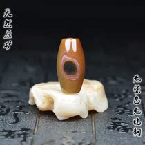 Meng Tianzhu Nine Eye Stone Shale Tibet Original Stone Tianyan Lizi Strong Energy Field Buddha Bead Pendant Pendant