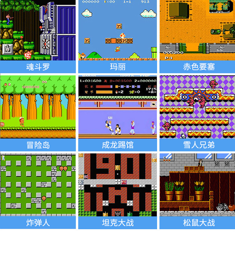 Máy chơi game cầm tay PSP cầm tay trẻ em đồ chơi màu màn hình câu đố cầm tay máy trò chơi đôi máy tetris - Bảng điều khiển trò chơi di động máy chơi game 4 nút cầm tay